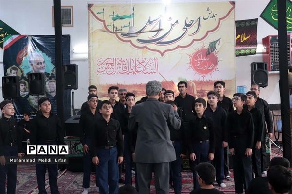 برگزاری سوگواره احلی من العسل در آباده