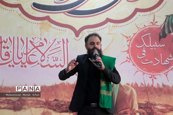 برگزاری سوگواره احلی من العسل در آباده