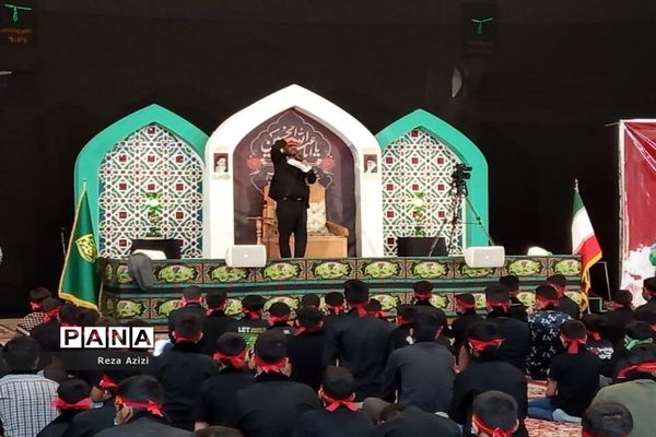 سوگواری احلی من العسل در شیراز
