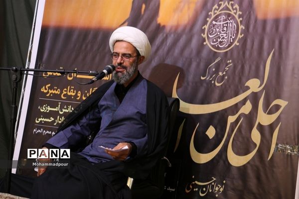 سوگواری احلی من العسل جوانان بجنورد