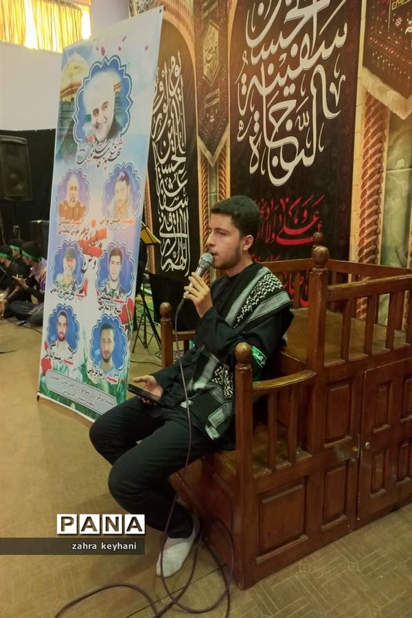 سوگواره احلی من العسل در چالوس