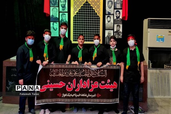 برگزاری دهمین سوگواره سراسری احلی من العسل در اهواز