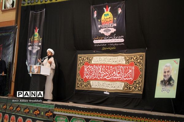 سوگواره احلی من العسل در بوشهر