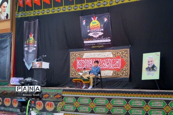 سوگواره احلی من العسل در بوشهر