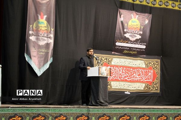 سوگواره احلی من العسل در بوشهر