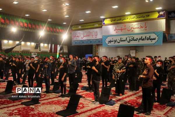 سوگواره احلی من العسل در بوشهر