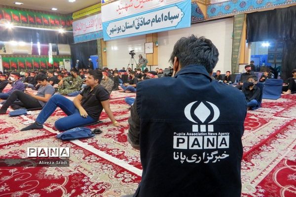 سوگواره احلی من العسل در بوشهر