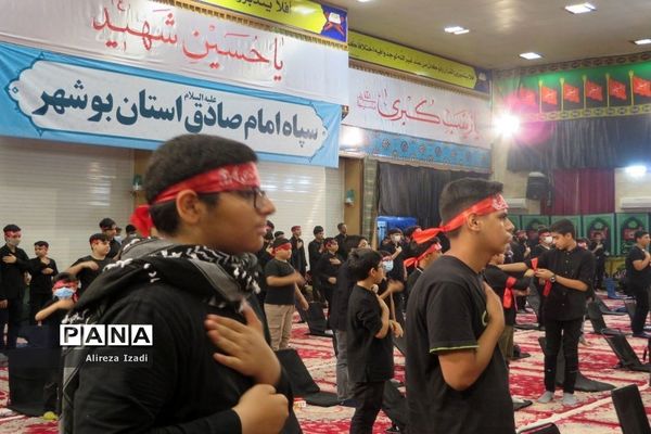 سوگواره احلی من العسل در بوشهر