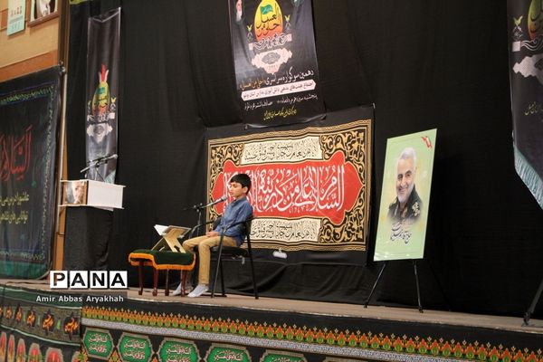 سوگواره احلی من العسل در بوشهر