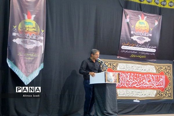 سوگواره احلی من العسل در بوشهر