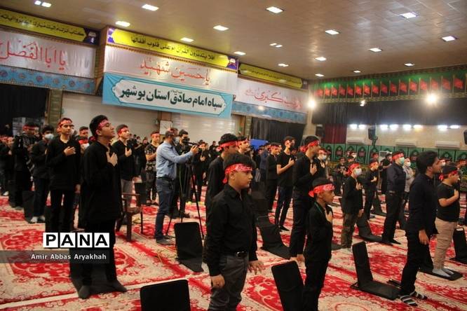 سوگواره احلی من العسل در بوشهر