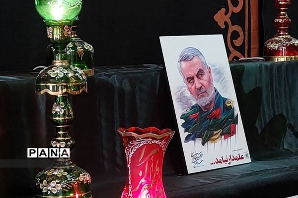 حضور دانش آموزان زنجانی در سوگواره احلی من العسل