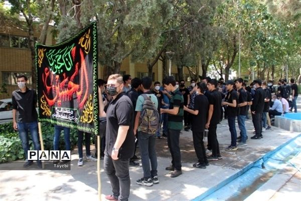 سوگواره دانش‌آموزی احلی من العسل در اصفهان