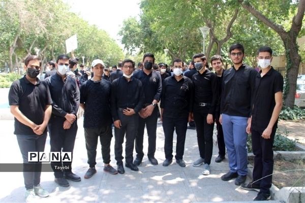 سوگواره دانش‌آموزی احلی من العسل در اصفهان