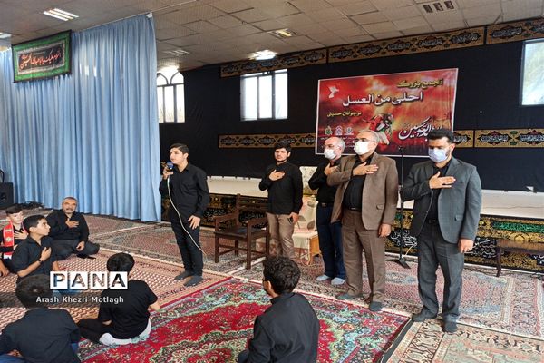 برگزاری مراسم  «احلی من العسل» در کازرون