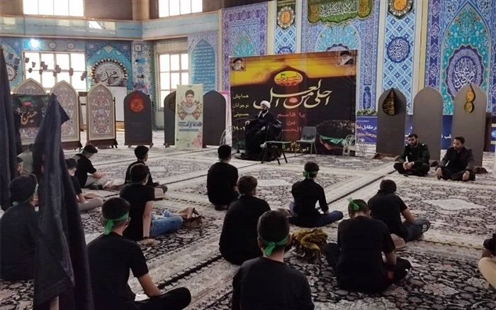 سوگواری سراسری احلی من العسل با حضور پرشور نوجوانان حسینی در شهرستان قدس