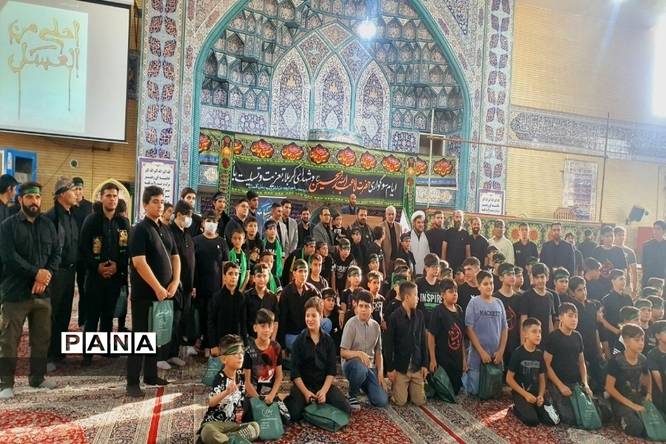 سوگواری احلی من العسل دانشآموزان بهارستان