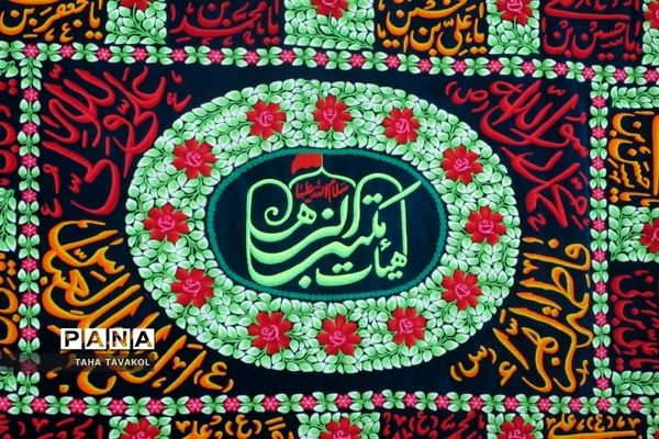 برگزاری مراسم عزاداری اباعبدالله الحسین در فاز یک شهرستان پردیس