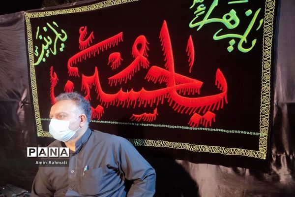برگزاری مراسم عزاداری فرهنگیان ناحیه ۴ شیراز