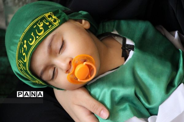 مراسم شیرخوارگان حسینی در مصلی الغدیر تربت جام