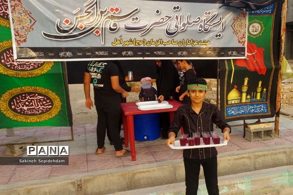 ایستگاه صلواتی حضرت قاسم ابن الحسن به همت دانش‌آموزان شهر اشکنان