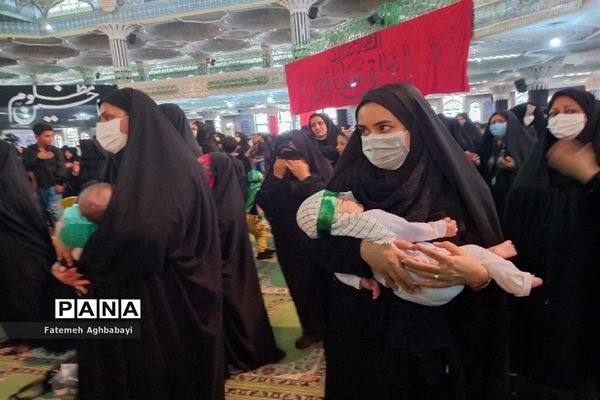 برگزاری همایش شیرخوارگان حسینی در مصلی امام خمینی (ره )شهرکرد
