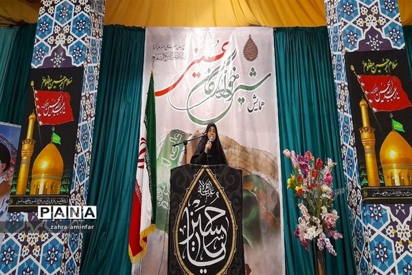 مجمع جهانی علی اصغر در شهرستان نور