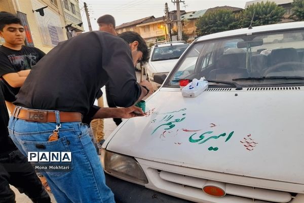 ماشین‌نویسی رایگان به نیت ابا عبدالله حسین (ع)‌ در روستای داربکلا