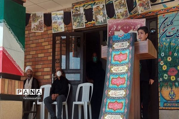 سوگواره عاشورایی احلی من العسل در فیروزکوه