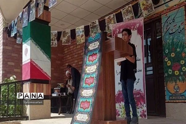 سوگواره عاشورایی احلی من العسل در فیروزکوه