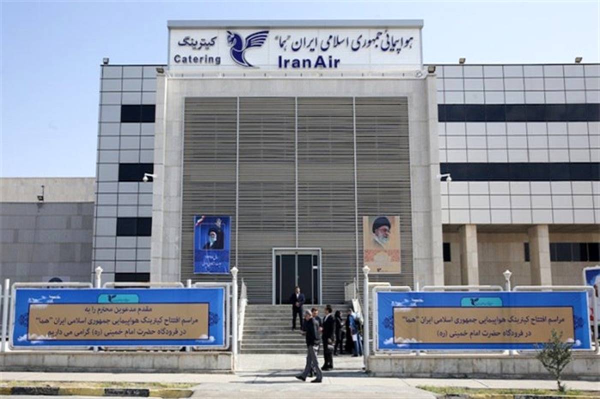 هواپیمای هما در مسیر تهران-دنیزلی به دلیل نقص فنی به فرودگاه امام بازگشت