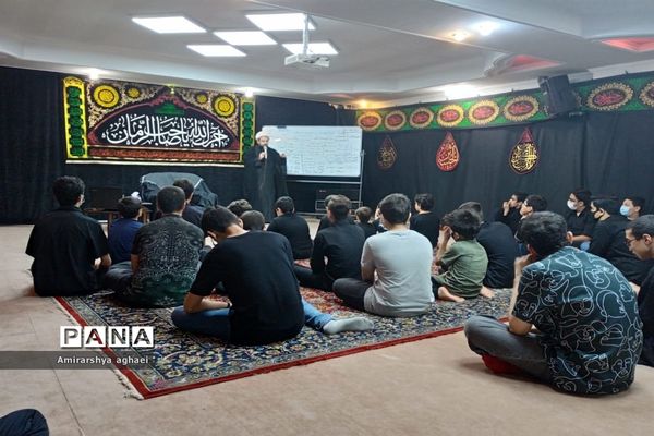 عزاداری نوجوانان منطقه ۱۳ در هیات منتظران موعود
