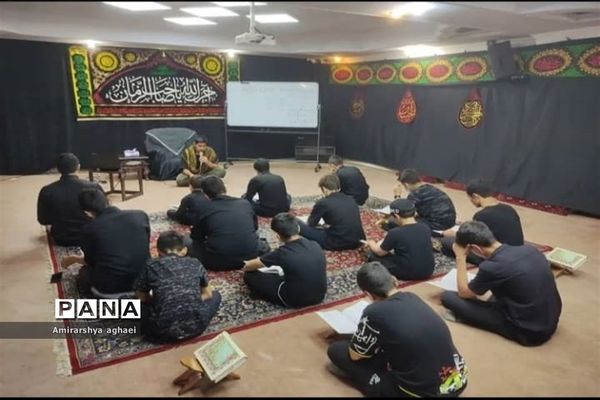 عزاداری نوجوانان منطقه ۱۳ در هیات منتظران موعود