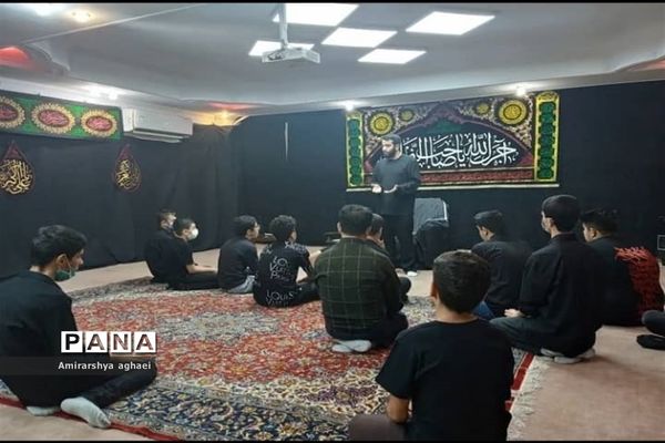 عزاداری نوجوانان منطقه ۱۳ در هیات منتظران موعود