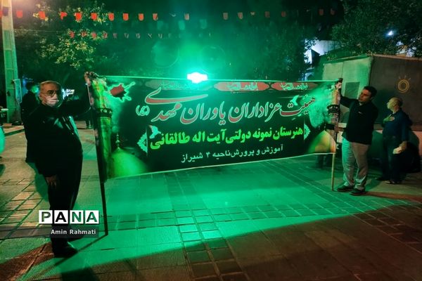برگزاری مراسم عزاداری در حرم مطهر علی ابن حمزه (ع)