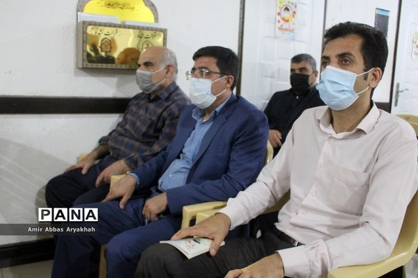 مراسم عزاداری محرم  و زیارت  عاشورا در اداره‌کل آموزش و پرورش استان بوشهر
