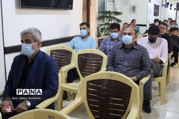 مراسم عزاداری محرم  و زیارت  عاشورا در اداره‌کل آموزش و پرورش استان بوشهر