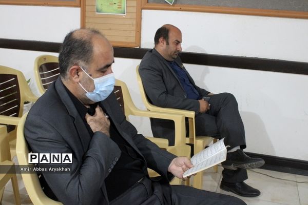مراسم عزاداری محرم  و زیارت  عاشورا در اداره‌کل آموزش و پرورش استان بوشهر