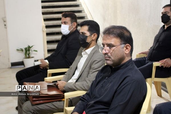 مراسم عزاداری محرم  و زیارت  عاشورا در اداره‌کل آموزش و پرورش استان بوشهر
