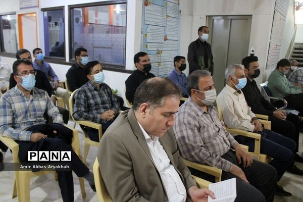 مراسم عزاداری محرم  و زیارت  عاشورا در اداره‌کل آموزش و پرورش استان بوشهر