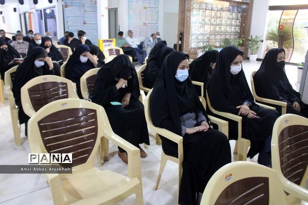 مراسم عزاداری محرم  و زیارت  عاشورا در اداره‌کل آموزش و پرورش استان بوشهر