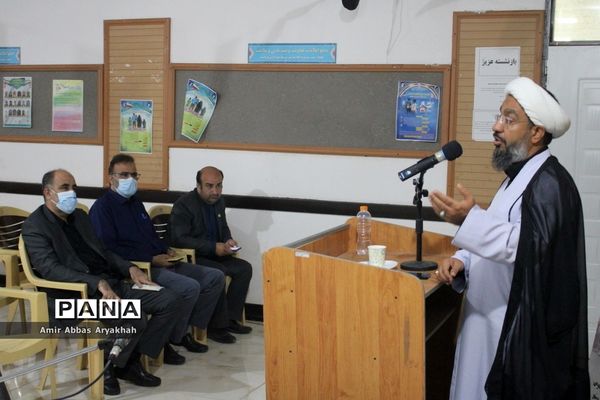 مراسم عزاداری محرم  و زیارت  عاشورا در اداره‌کل آموزش و پرورش استان بوشهر