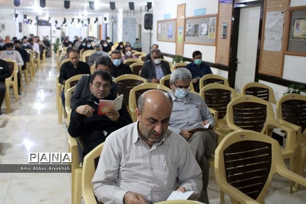 مراسم عزاداری محرم  و زیارت  عاشورا در اداره‌کل آموزش و پرورش استان بوشهر