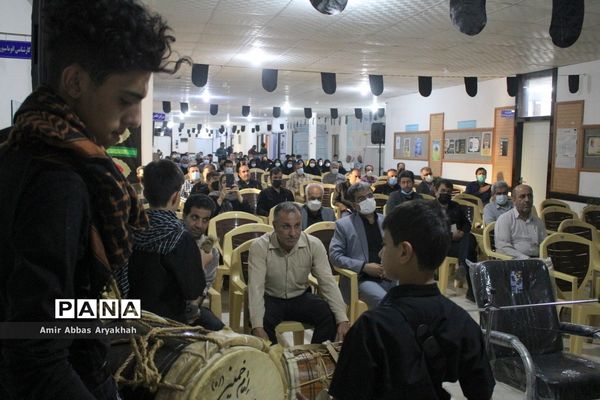 مراسم عزاداری محرم  و زیارت  عاشورا در اداره‌کل آموزش و پرورش استان بوشهر