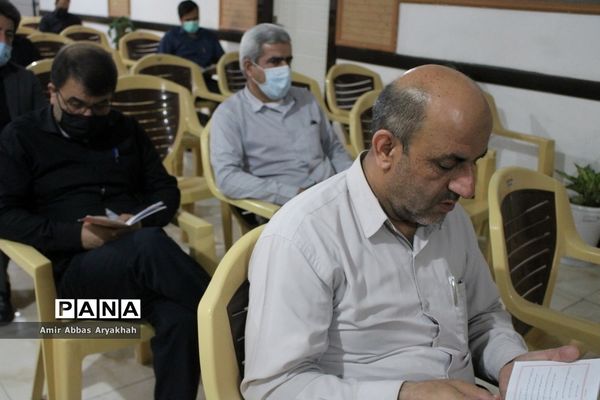 مراسم عزاداری محرم  و زیارت  عاشورا در اداره‌کل آموزش و پرورش استان بوشهر