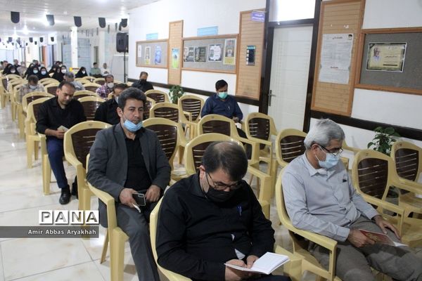 مراسم عزاداری محرم  و زیارت  عاشورا در اداره‌کل آموزش و پرورش استان بوشهر
