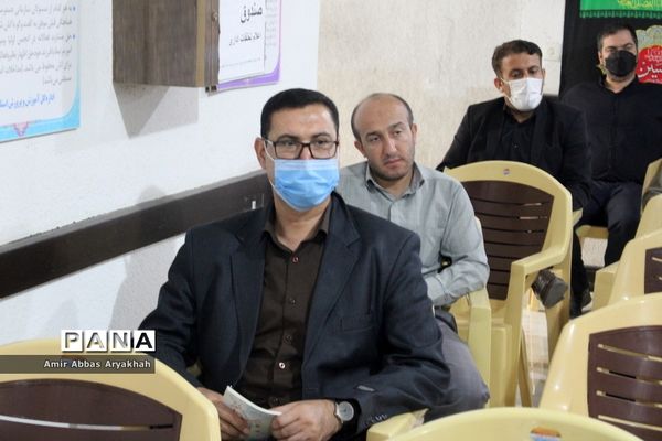 مراسم عزاداری محرم  و زیارت  عاشورا در اداره‌کل آموزش و پرورش استان بوشهر