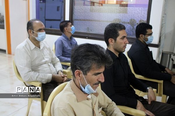 مراسم عزاداری محرم  و زیارت  عاشورا در اداره‌کل آموزش و پرورش استان بوشهر