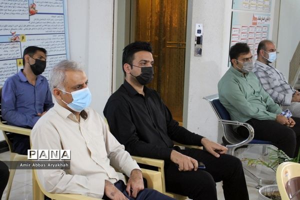 مراسم عزاداری محرم  و زیارت  عاشورا در اداره‌کل آموزش و پرورش استان بوشهر