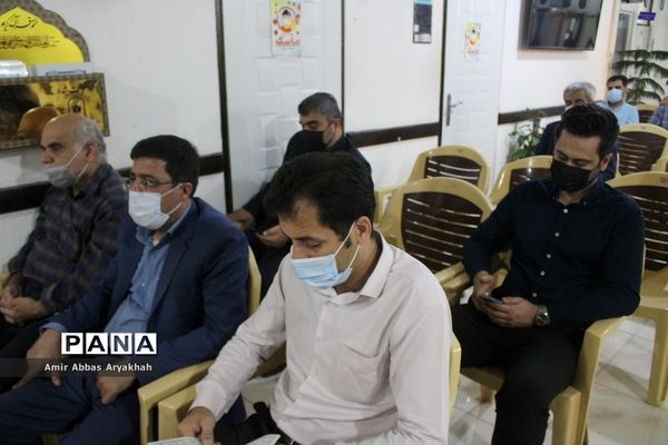 مراسم عزاداری محرم  و زیارت  عاشورا در اداره‌کل آموزش و پرورش استان بوشهر